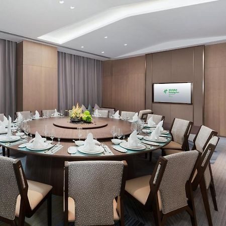 Holiday Inn Yongkang Jinhua Exterior photo